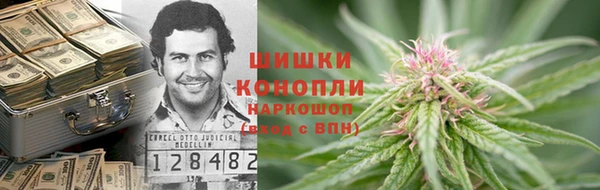 спайс Аркадак