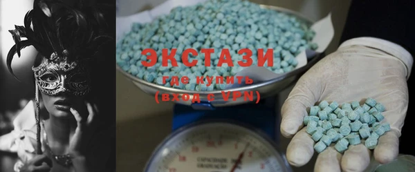 спайс Аркадак