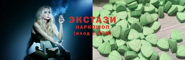 спайс Аркадак
