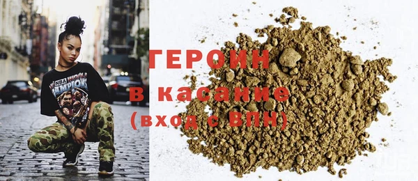 прущие грибы Арсеньев