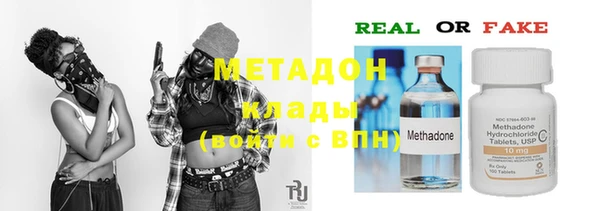 спайс Аркадак