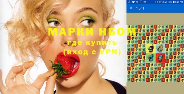 спайс Аркадак