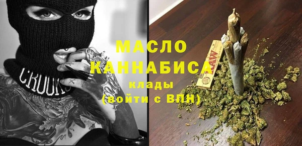 прущие грибы Арсеньев