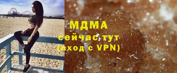 спайс Аркадак