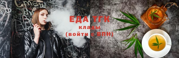 прущие грибы Арсеньев