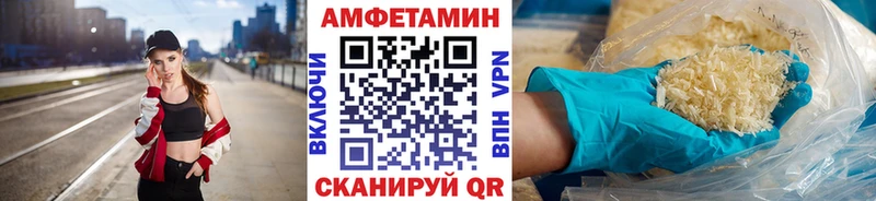 маркетплейс какой сайт  Барабинск  МЕТАМФЕТАМИН пудра 