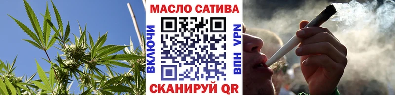 ТГК вейп  Барабинск 